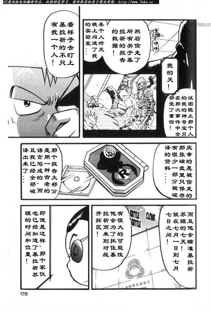 第27卷