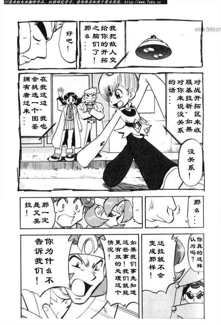 第27卷