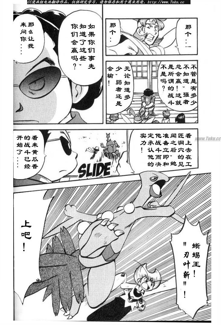第27卷
