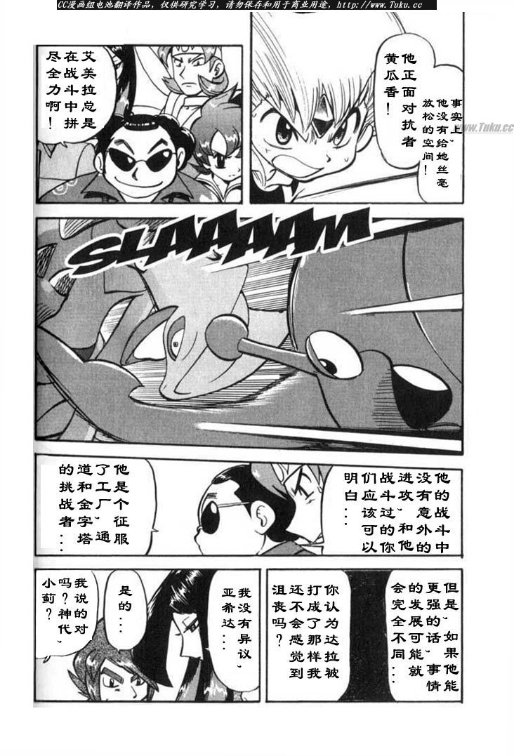 第27卷
