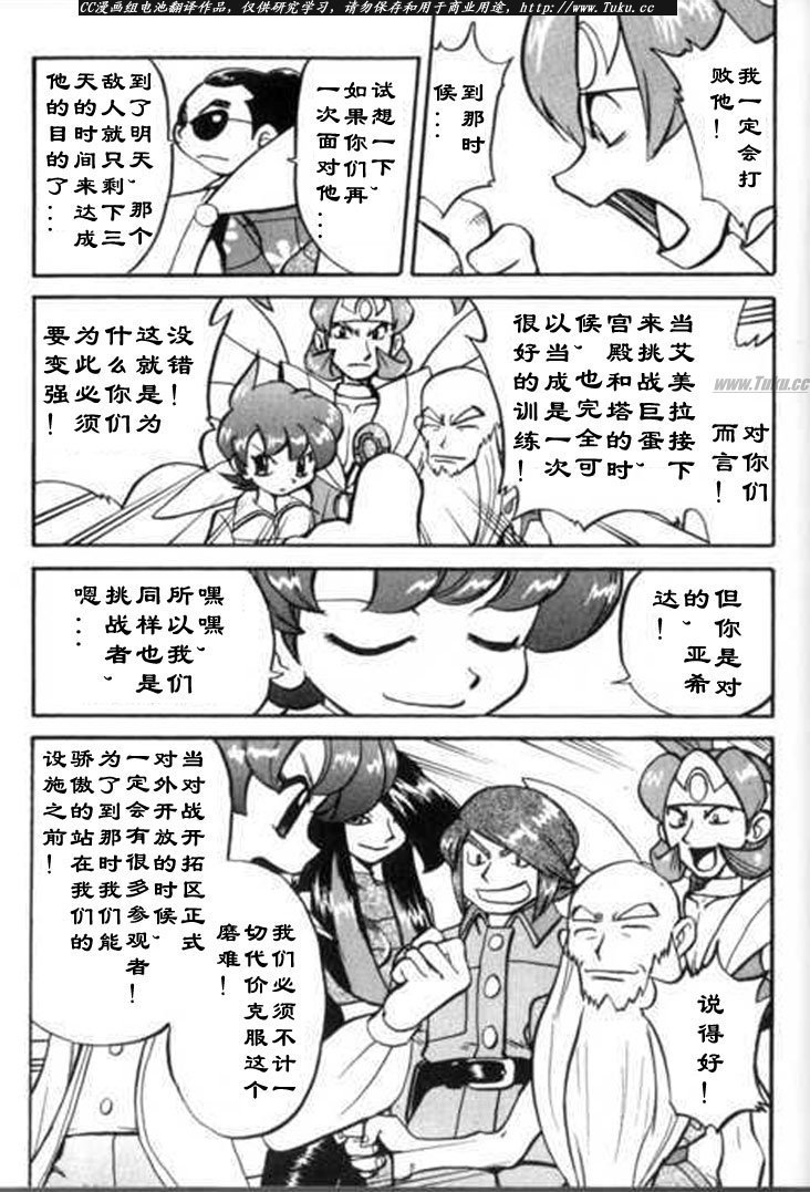 第27卷
