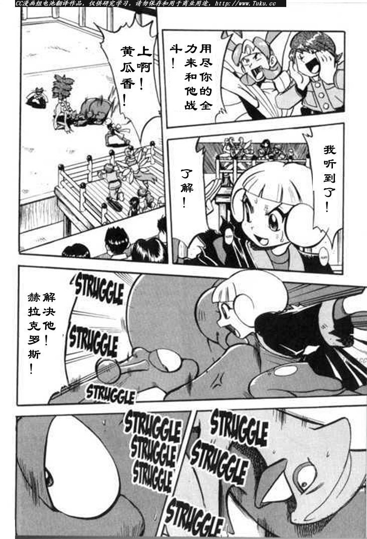 第27卷