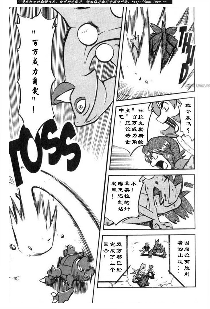第27卷