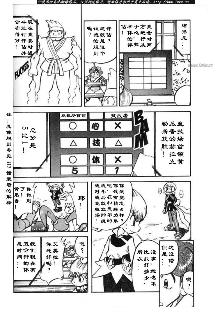 第27卷