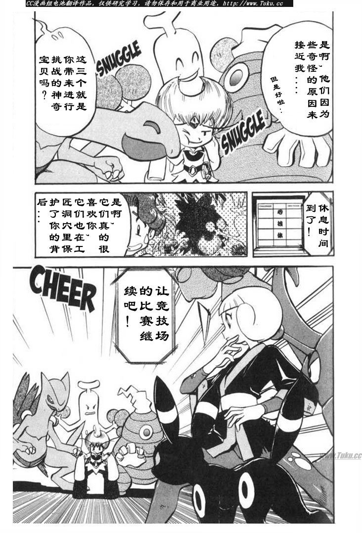 第27卷