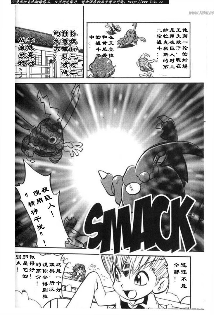 第27卷
