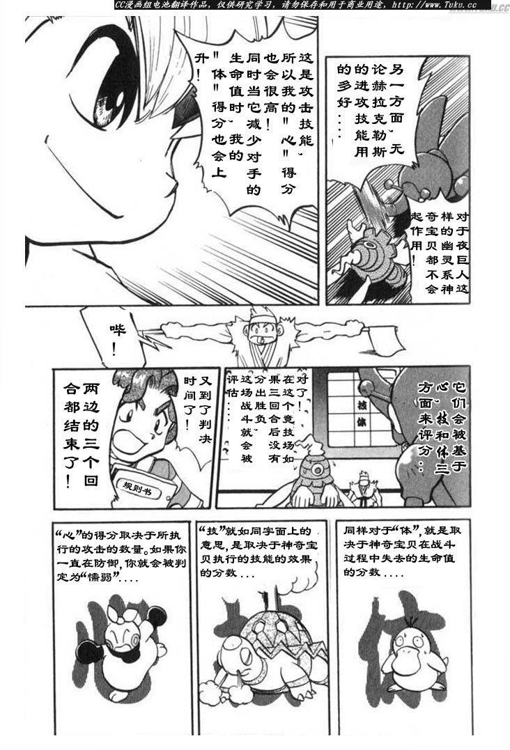 第27卷