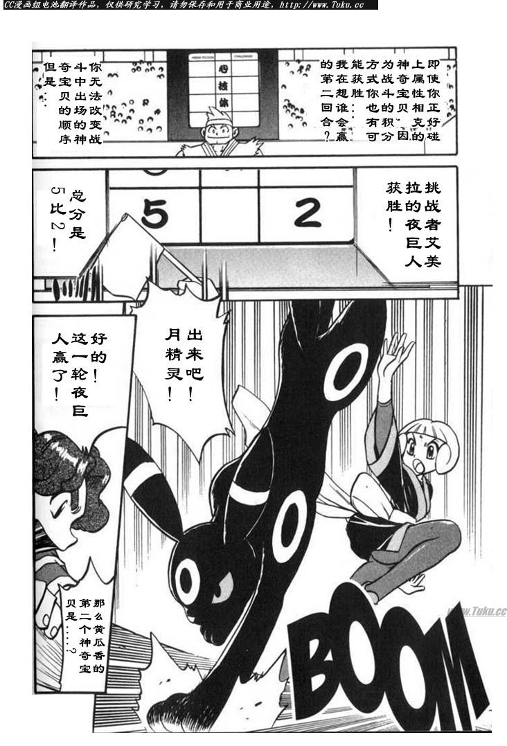 第27卷