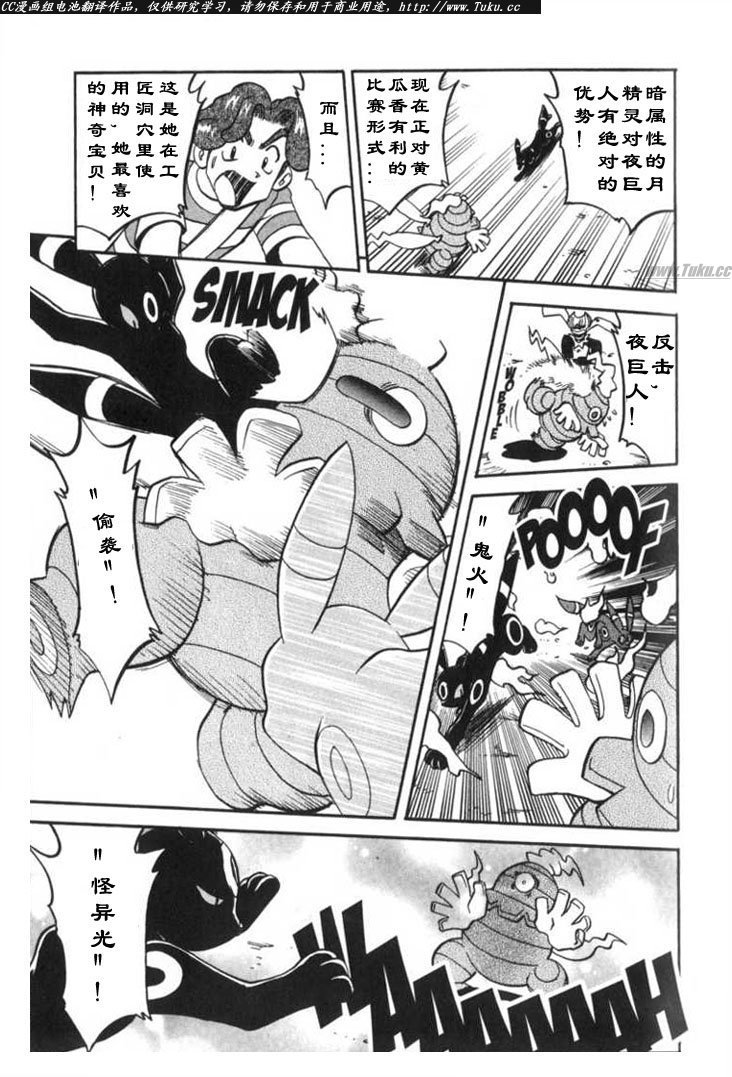 第27卷