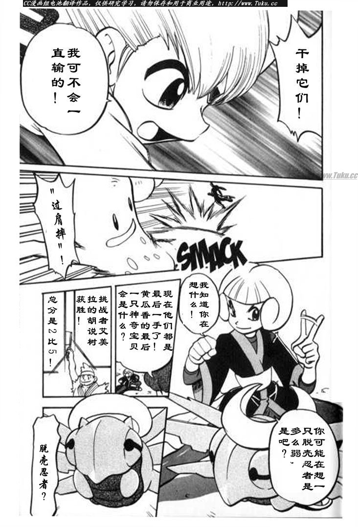 第27卷