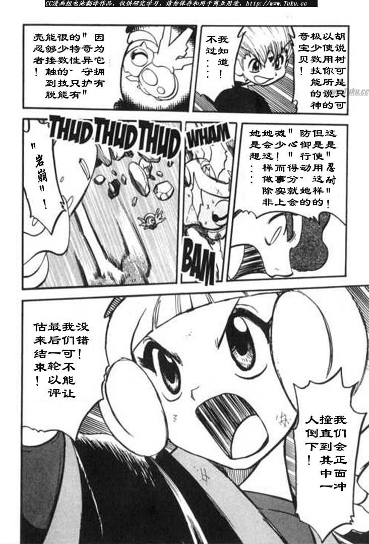 第27卷