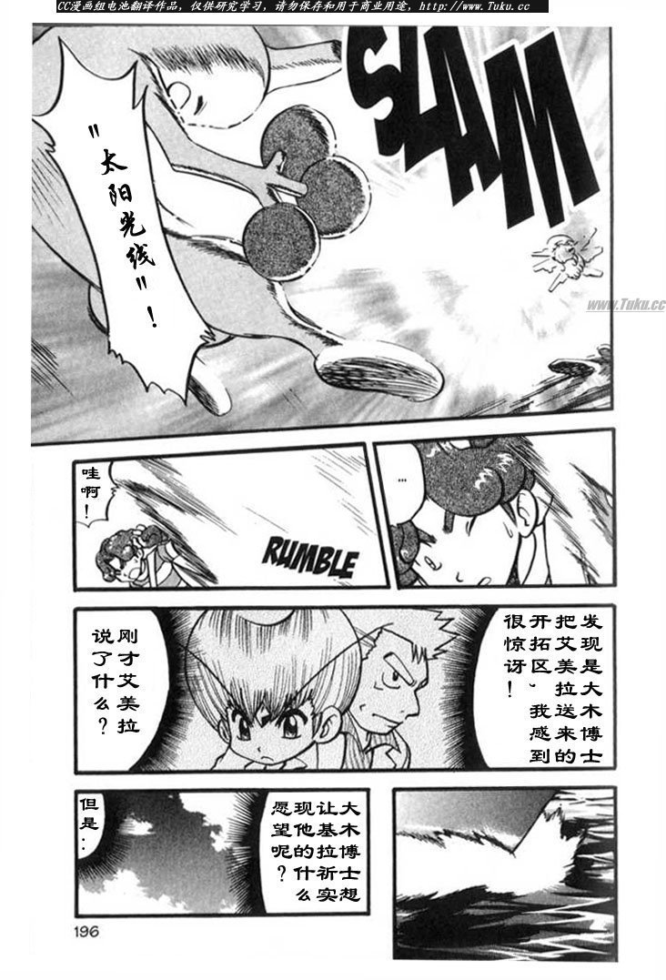 第27卷