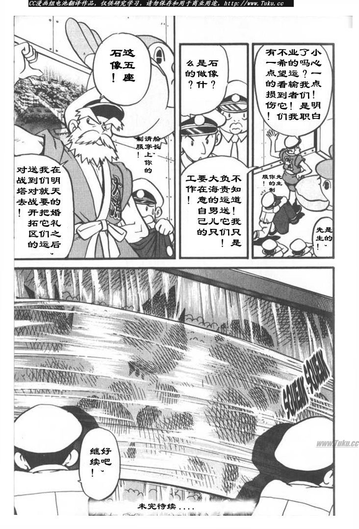 第27卷