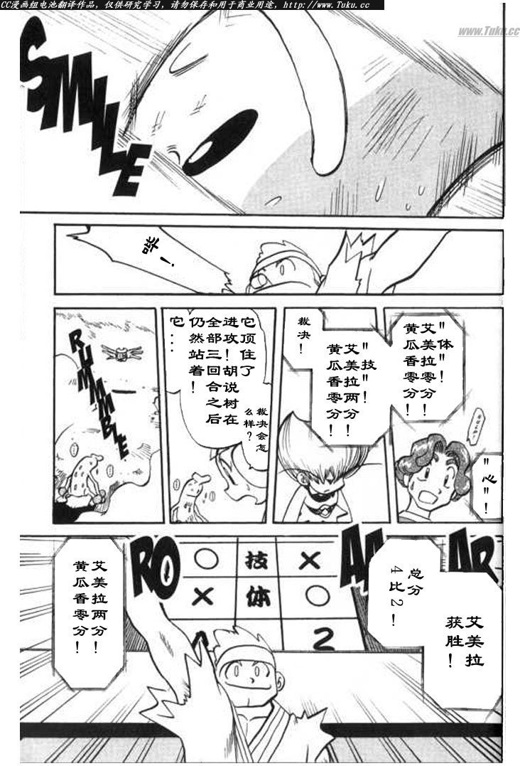 第28卷