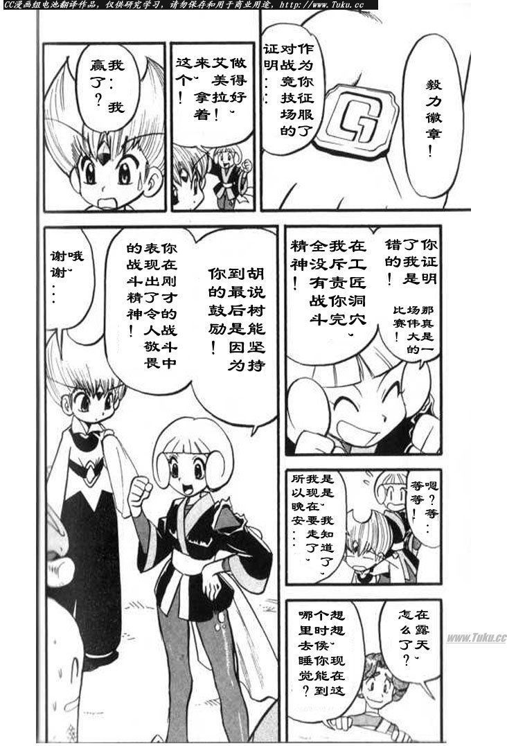 第28卷