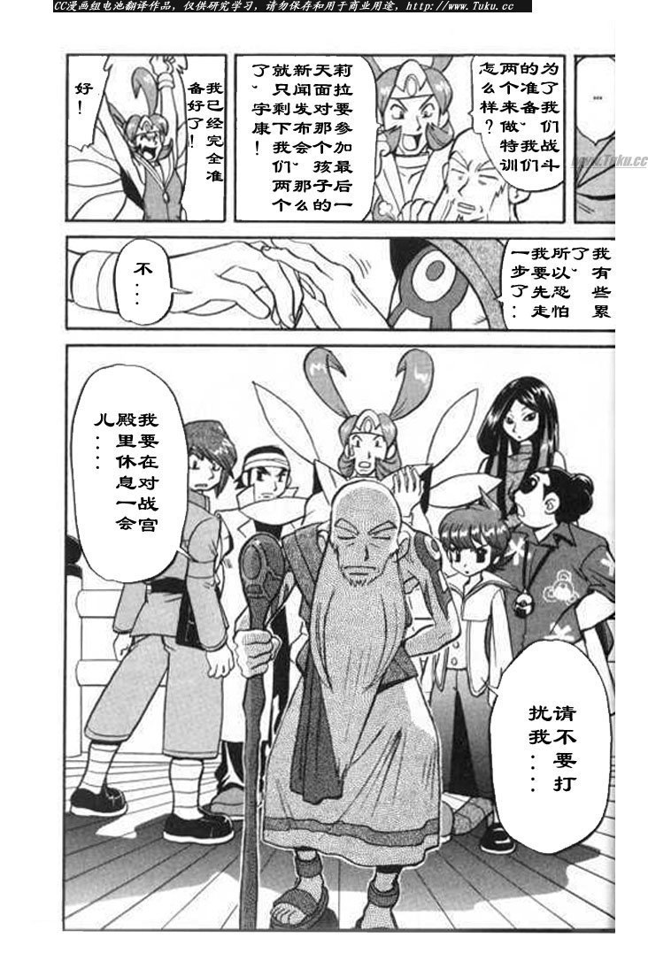 第28卷