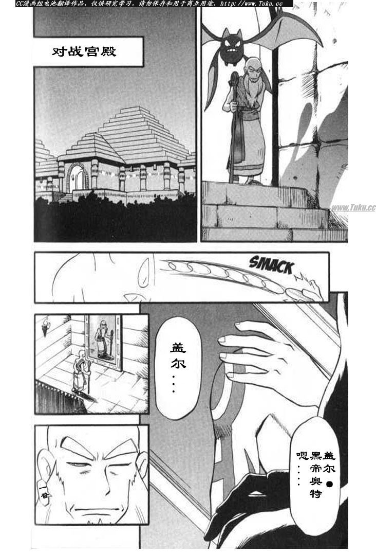 第28卷