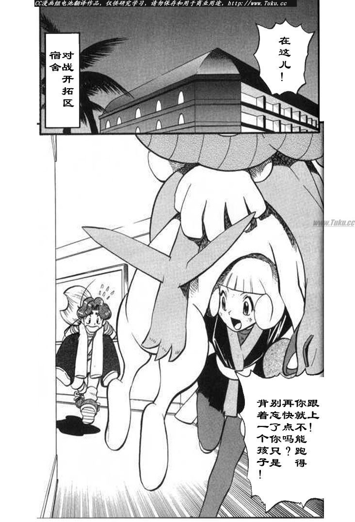第28卷