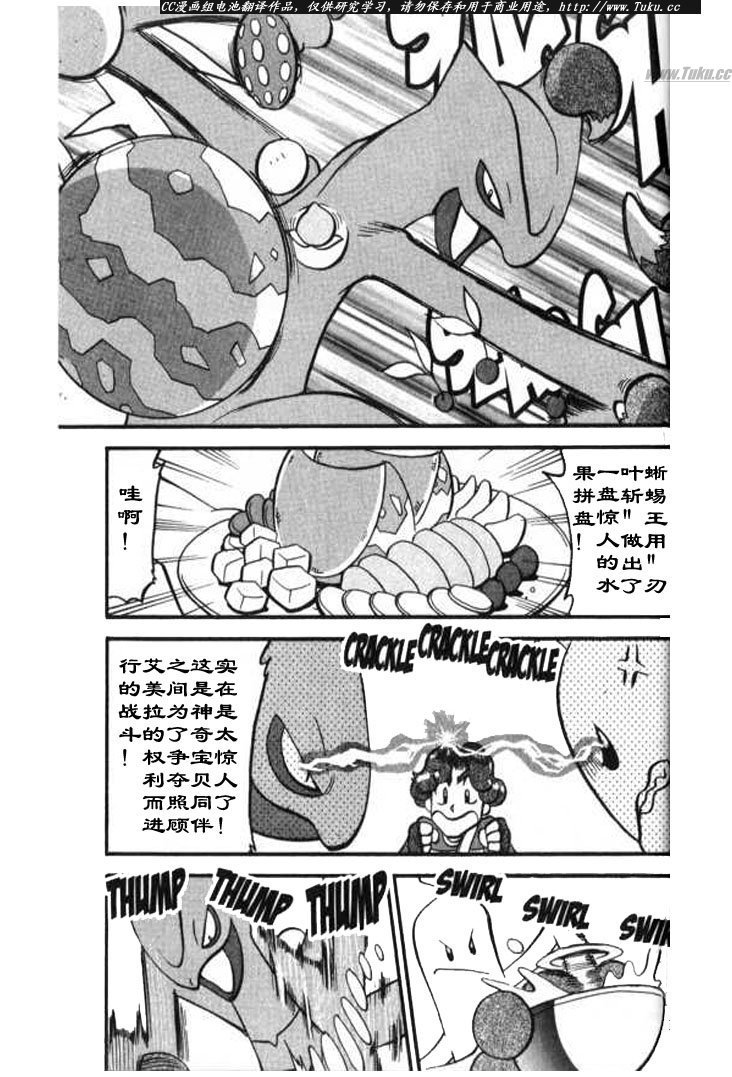 第28卷