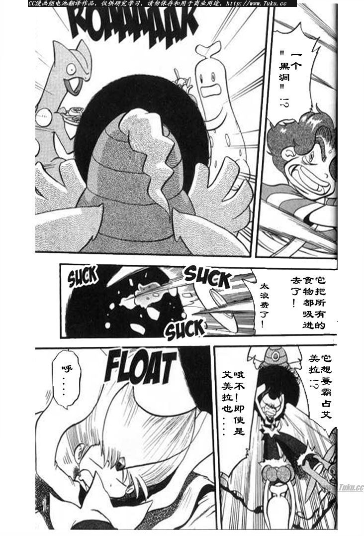第28卷