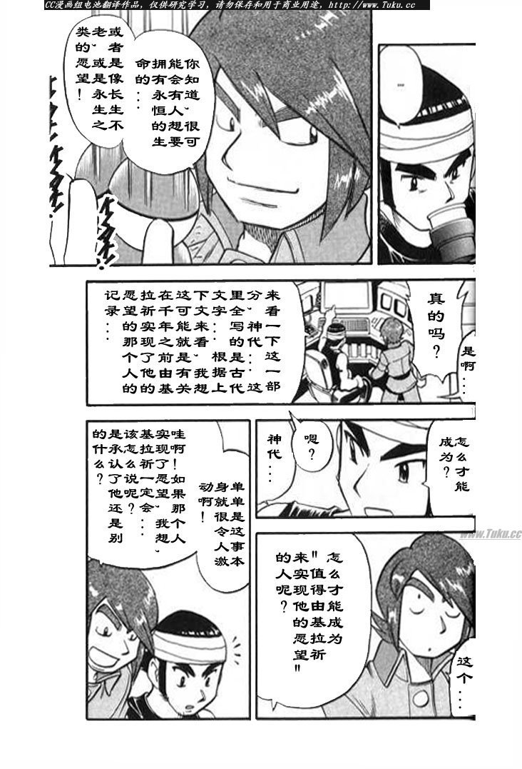第28卷