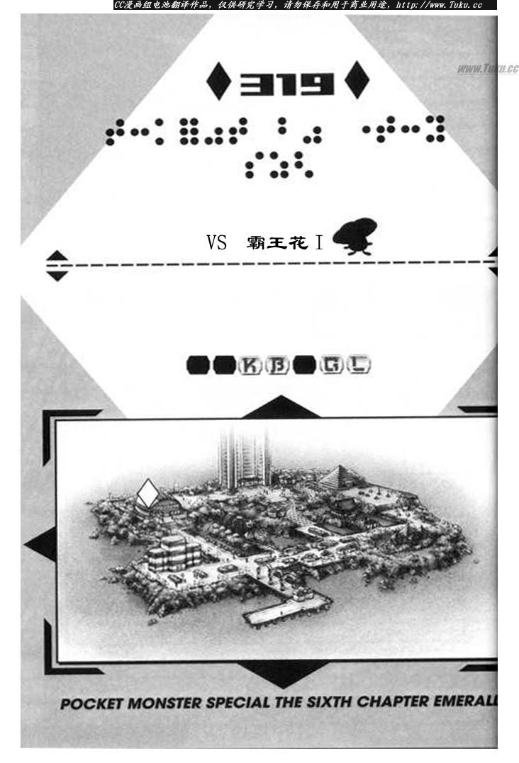 第28卷