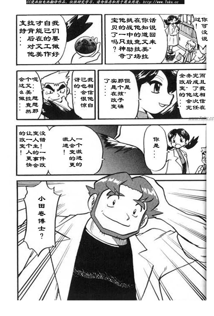第28卷