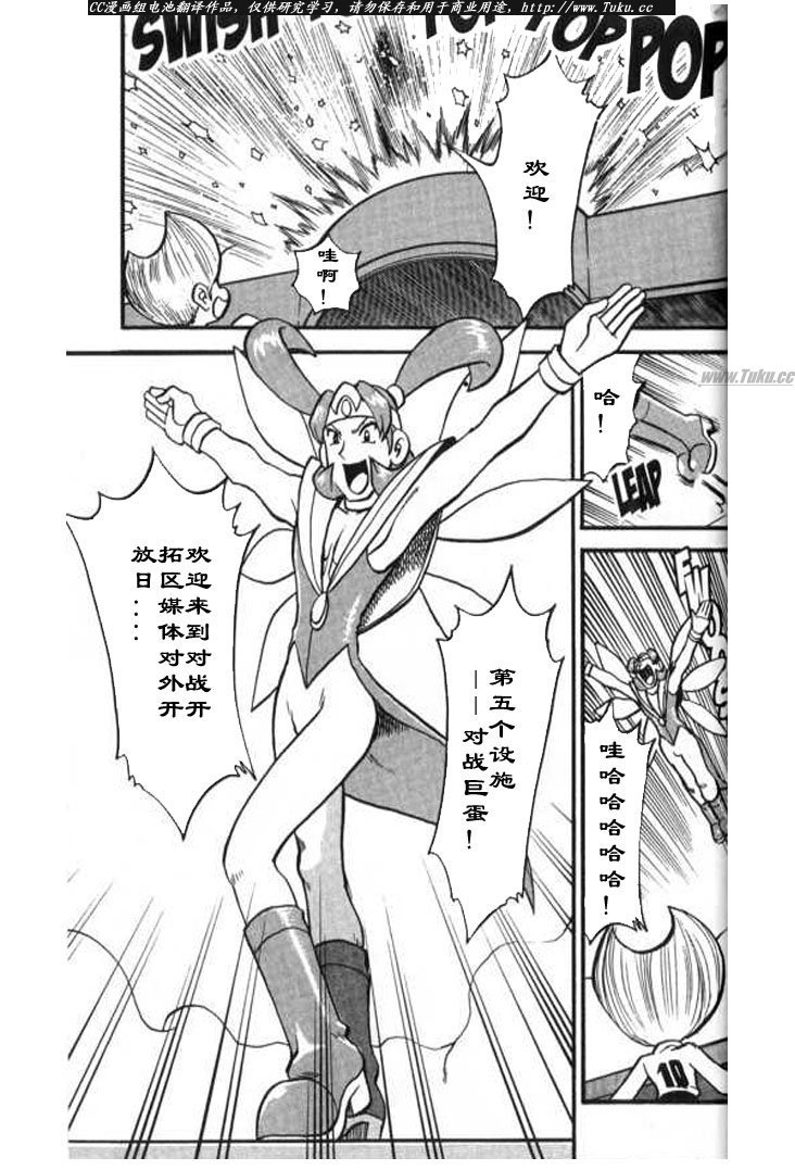 第28卷