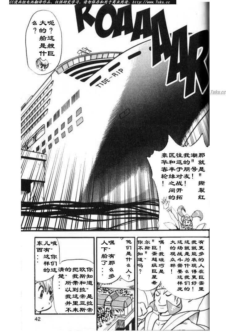 第28卷