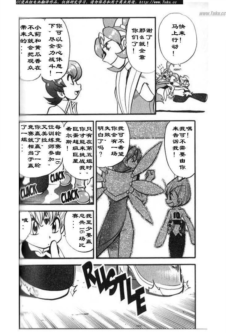第28卷