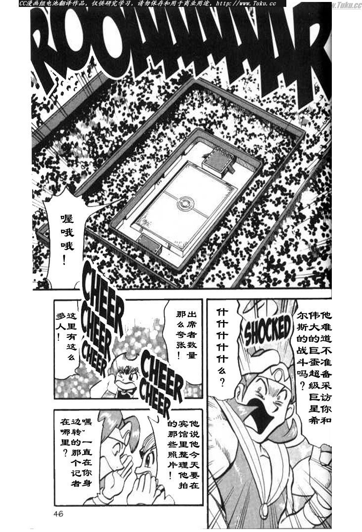 第28卷