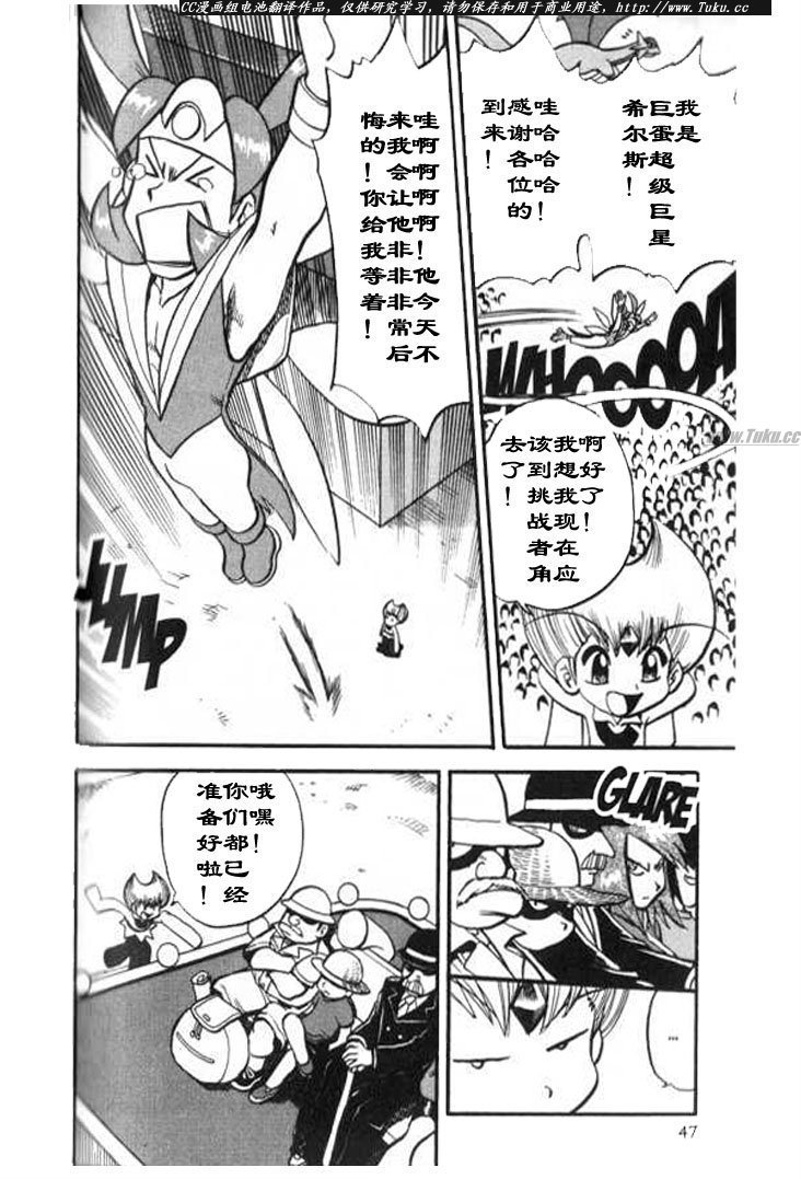 第28卷