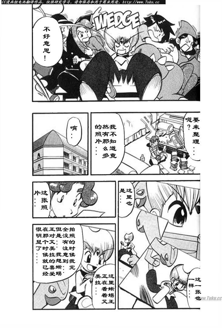 第28卷