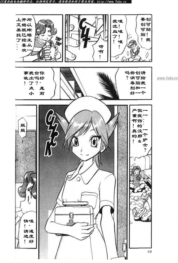 第28卷