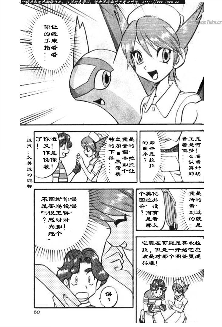 第28卷