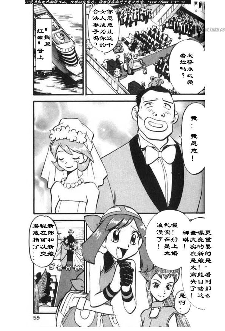 第28卷