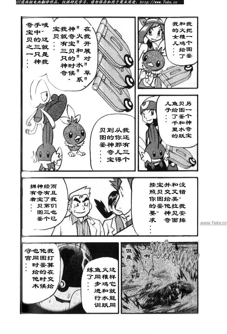 第28卷