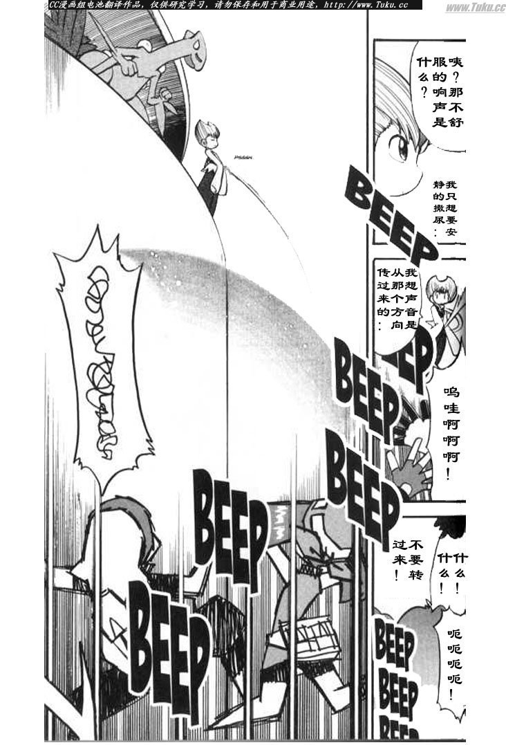 第28卷