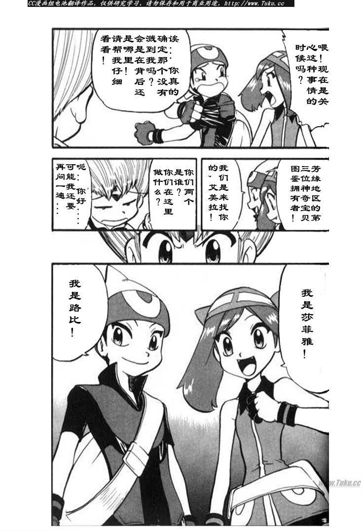 第28卷