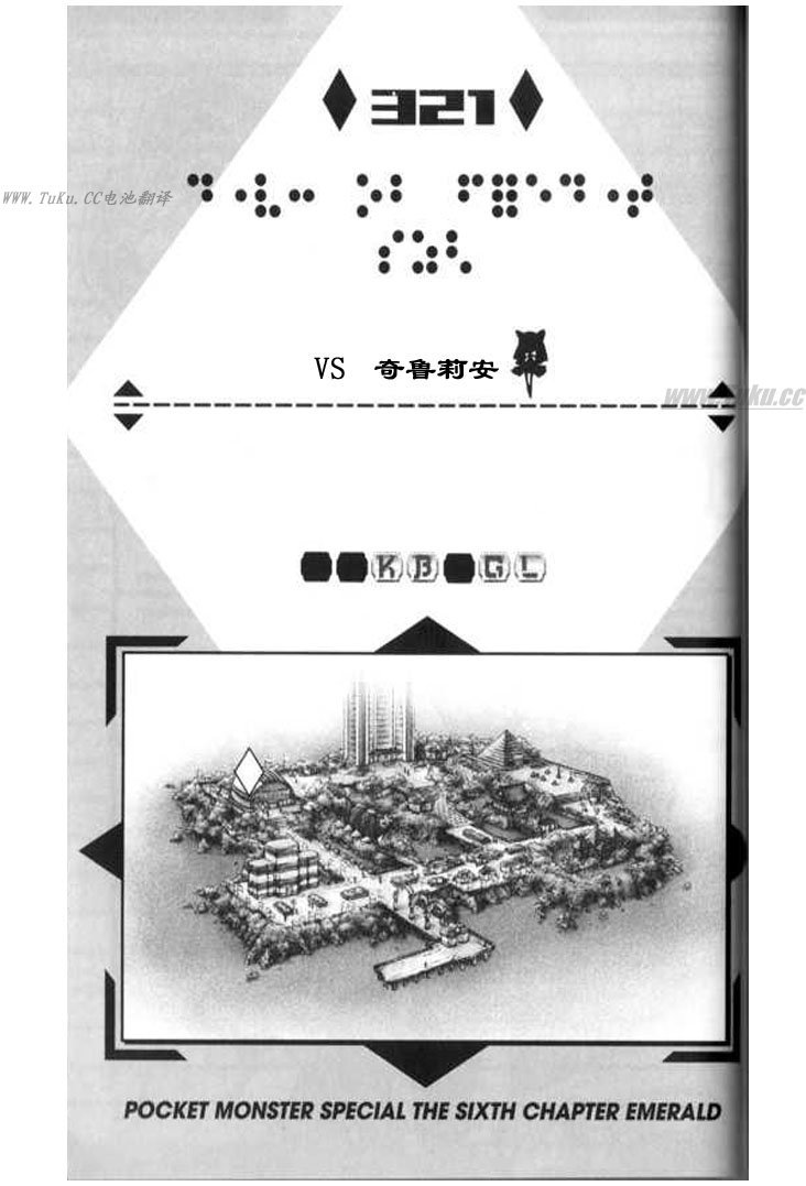 第28卷