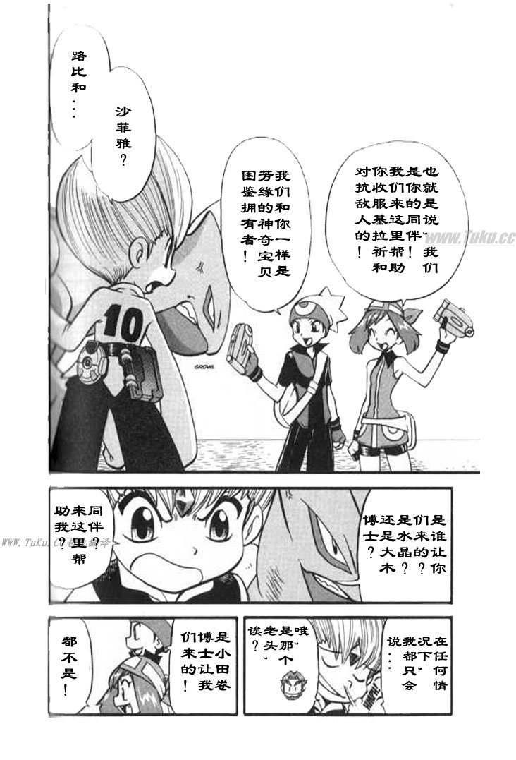 第28卷
