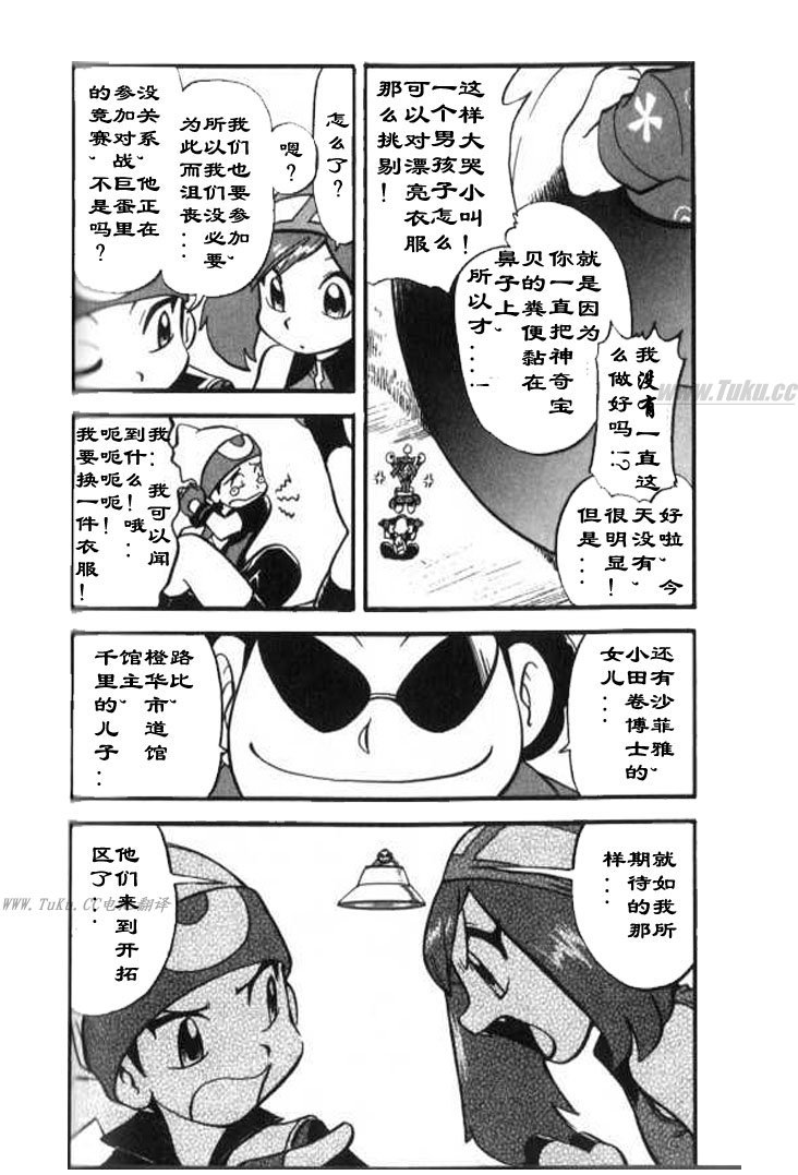 第28卷