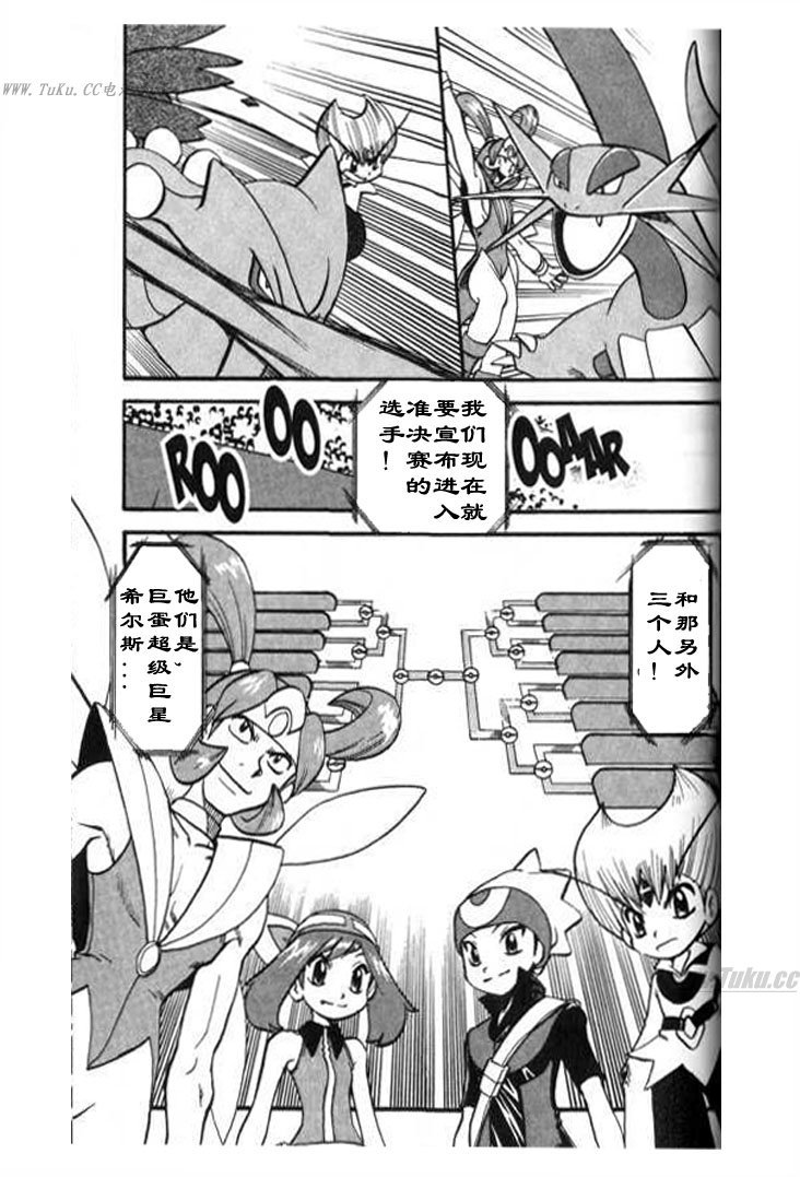 第28卷
