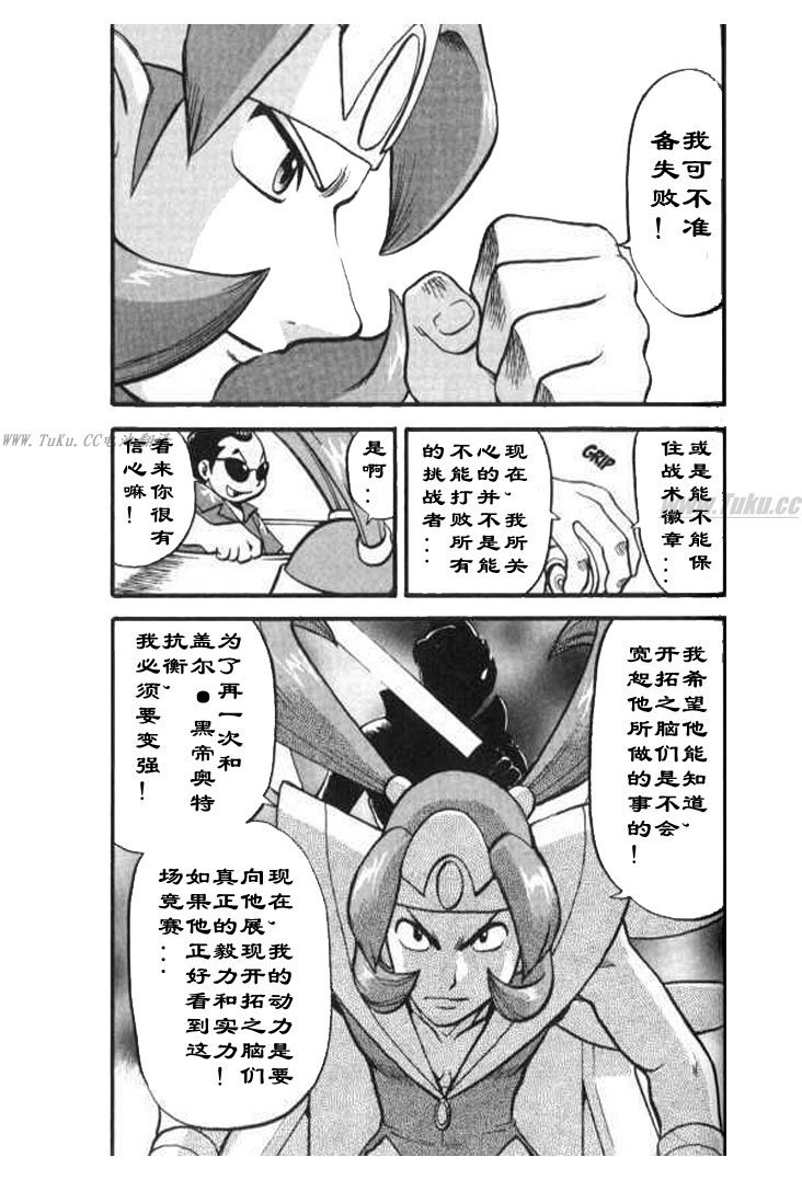 第28卷