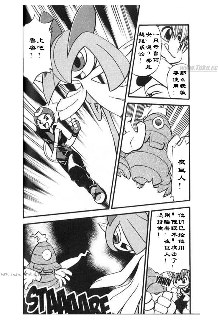 第28卷
