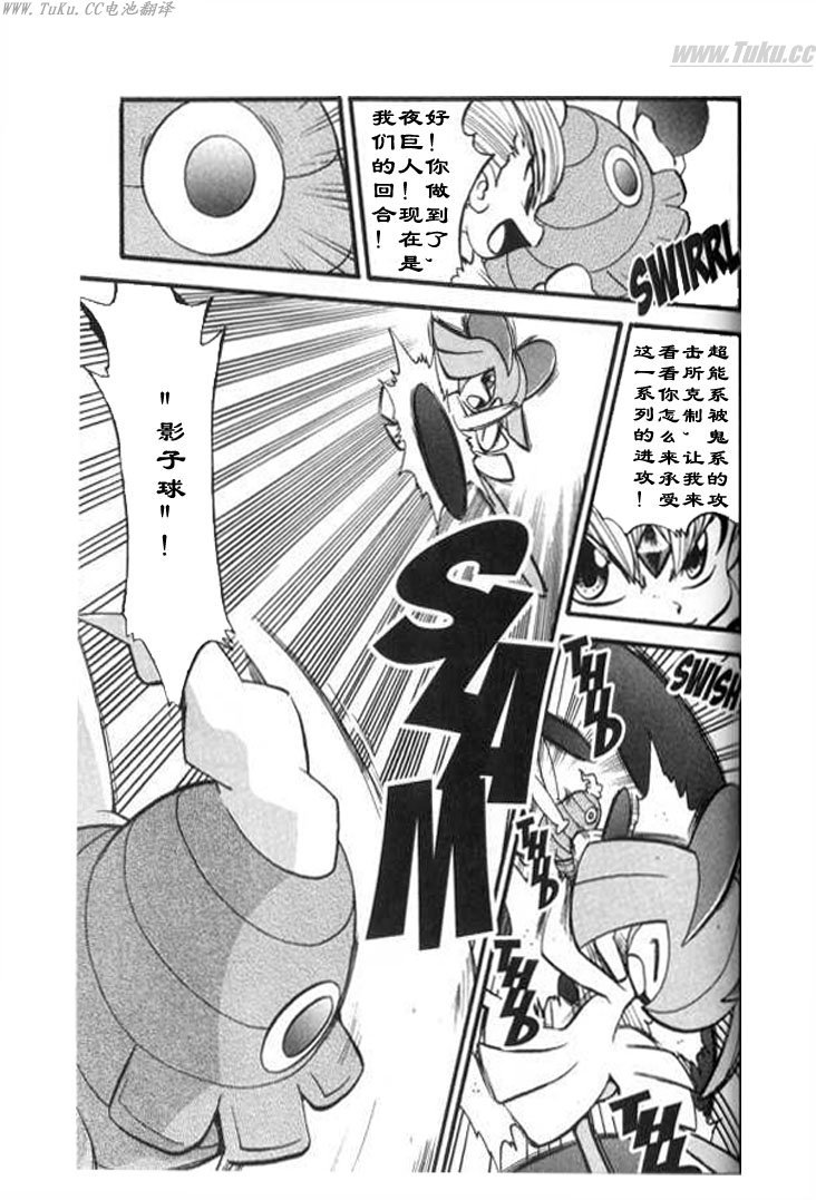 第28卷