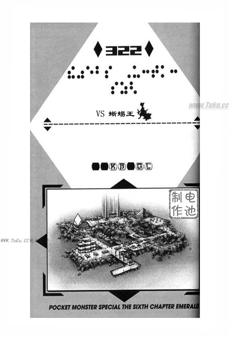 第28卷