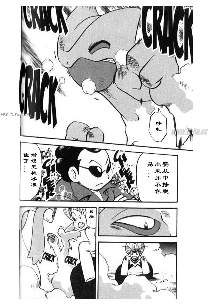 第28卷