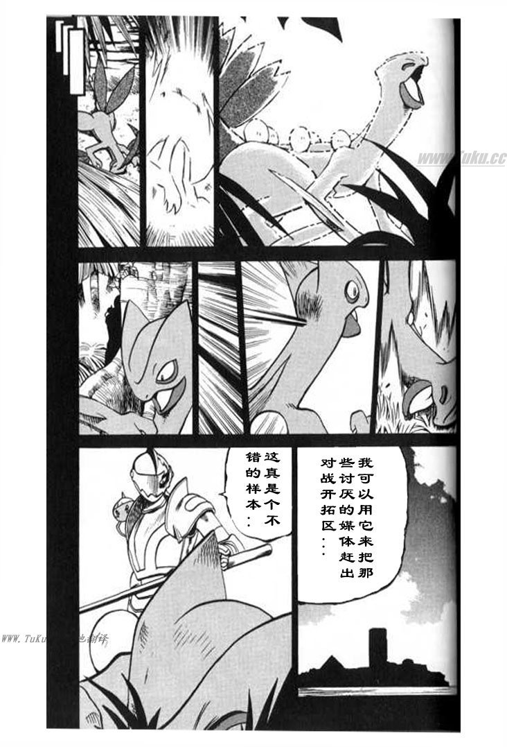 第28卷