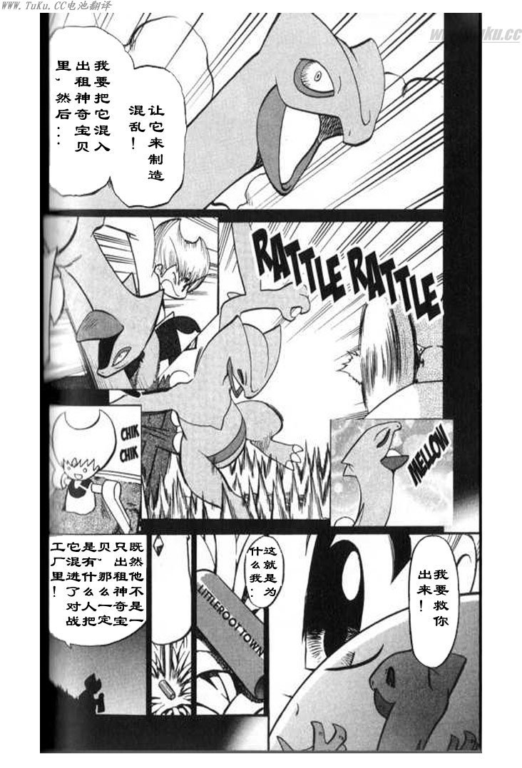 第28卷